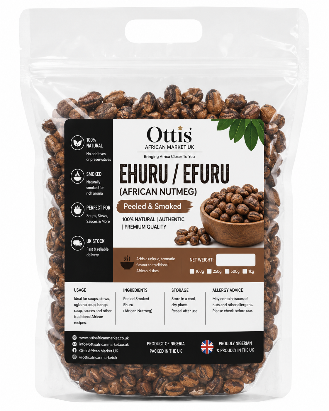 Ehuru (African Nutmeg) | Calabash Nutmeg | Efuru Spice | Whole Aromatic Seeds