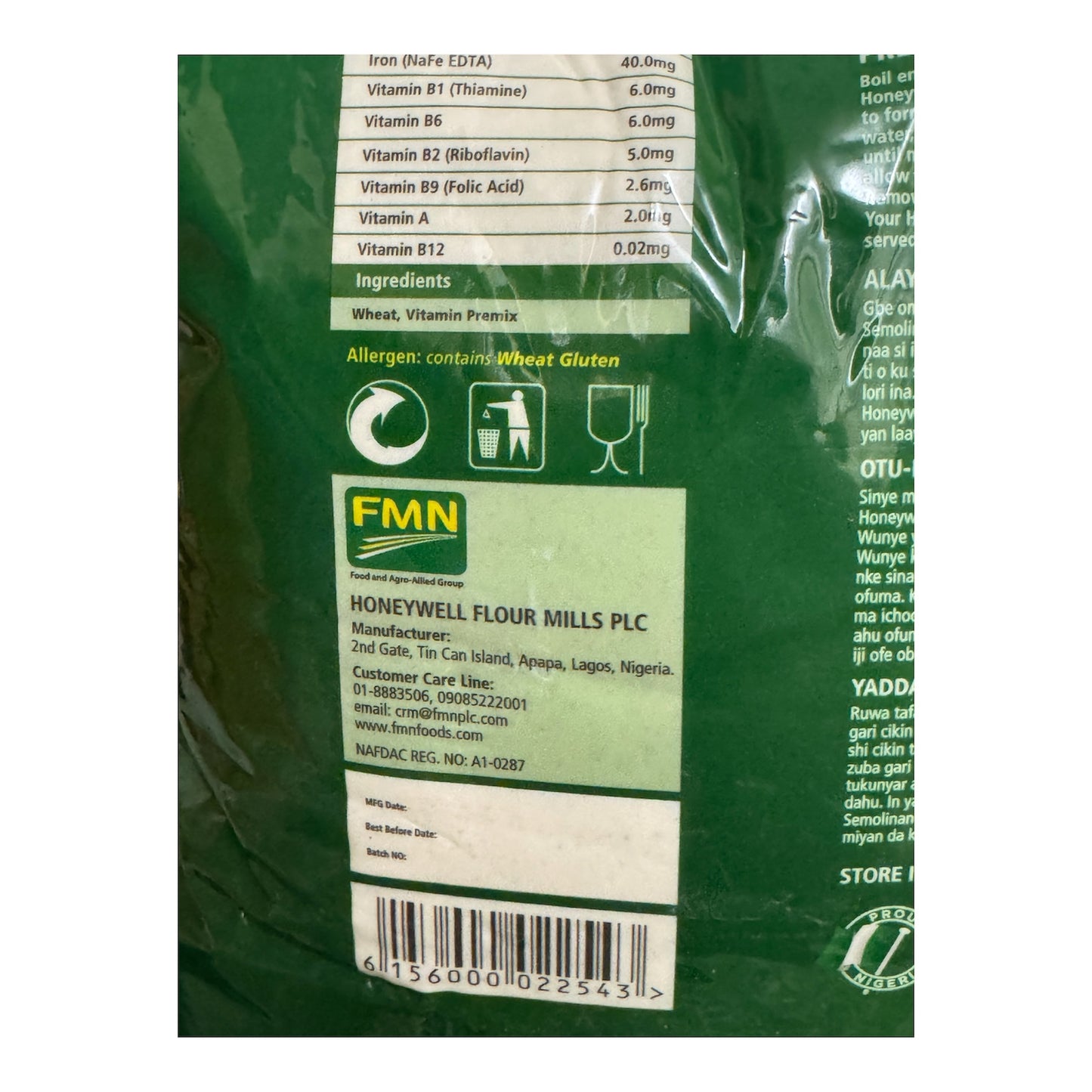 Honeywell Semolina 5kg | Premium Fortified Wheat Semolina | Ideal for Swallow | Product of Nigeria