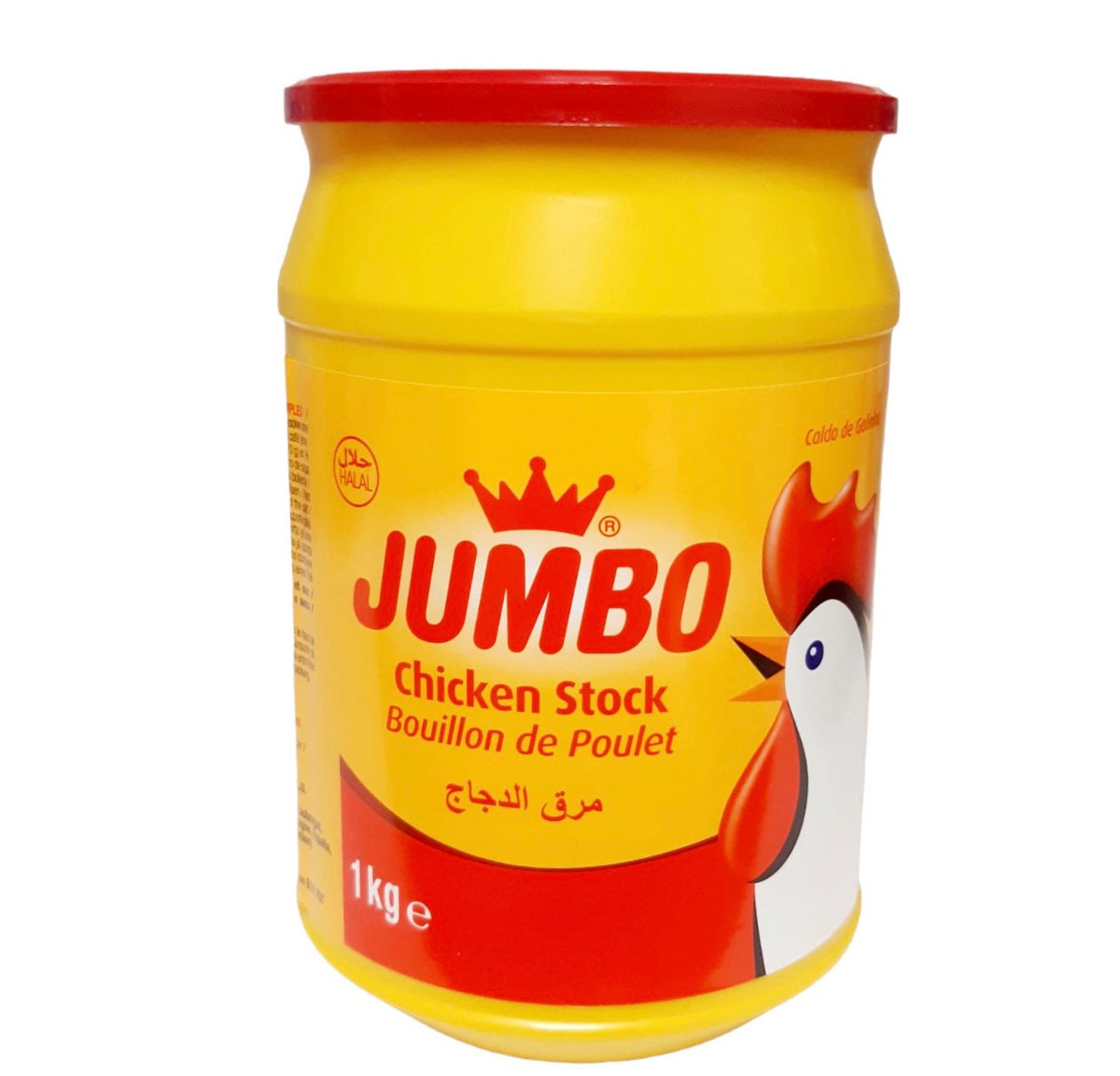 Jumbo Chicken Stock Powder 1kg Halal Chicken Bouillon African Cooking