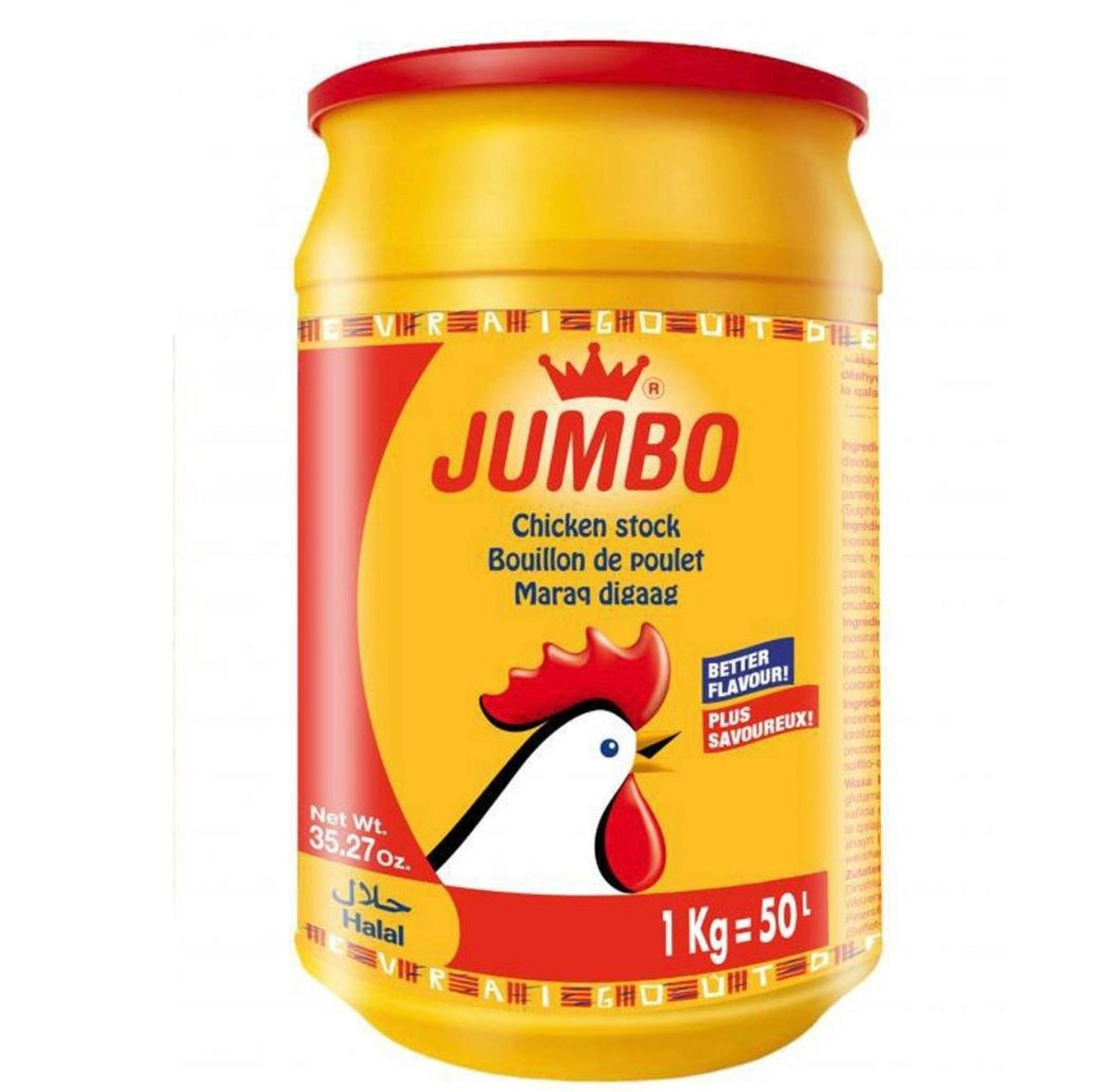 Jumbo Chicken Stock Powder 1kg Halal Chicken Bouillon African Cooking